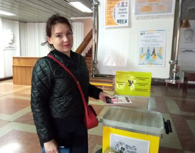 У рамках акції "Задонать книгу У" рівняни подарували бібліотеці понад 500 видань У рамках акції "Задонать книгу У" рівняни подарували бібліотеці понад 500 видань