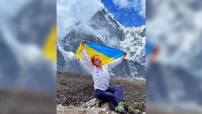 Прапор України Прапор України