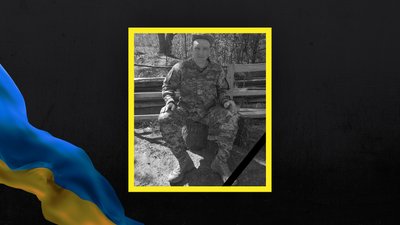 Волинь загиблі Волинь загиблі