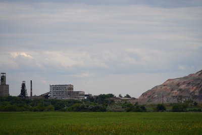 Шахта у Новогродівці Шахта у Новогродівці