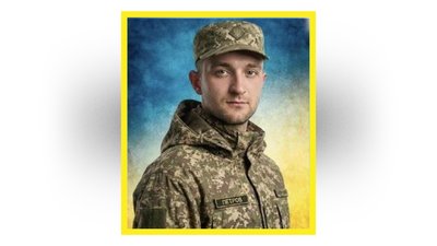 На Чернігівщині попрощалися з загиблими бійцями Петром Петровим та Андрієм Довженком