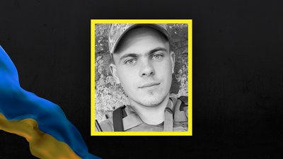 Стало відомо про загибель 13 військовослужбовців з Сумщини Стало відомо про загибель 13 військовослужбовців з Сумщини