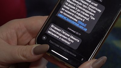 "Була надія, що це обмін": історія черкаського морпіха "Була надія, що це обмін": історія черкаського морпіха
