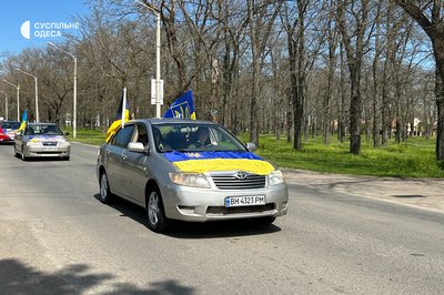 "Продемонструвати вдячність захисникам": в Ізмаїлі втретє відбувся автозаїзд "За Україну" "Продемонструвати вдячність захисникам": в Ізмаїлі втретє відбувся автозаїзд "За Україну"