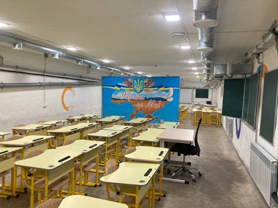 Школа в укритті Школа в укритті