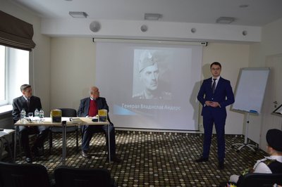 "Я закохався у цю професію": історія вчителя з Рівного, який претендує на премію Верховної Ради "Я закохався у цю професію": історія вчителя з Рівного, який претендує на премію Верховної Ради