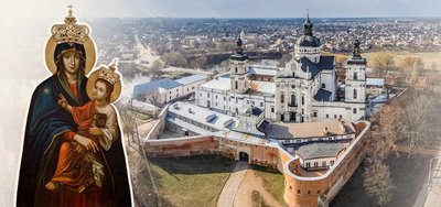Рішенням Ватикану храм у Бердичеві, де розташований Санктуарій Матері Божої, піднесено до гідності Меншої Базиліки Рішенням Ватикану храм у Бердичеві, де розташований Санктуарій Матері Божої, піднесено до гідності Меншої Базиліки