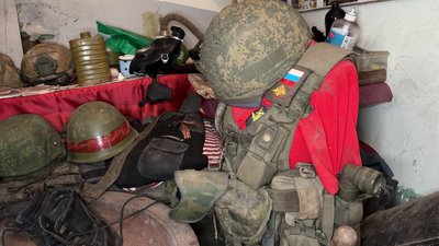 Речі росіян, які нещодавно передали до куреню Речі росіян, які нещодавно передали до куреню