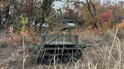 Наземний роботизований комплекс "Веприк" Дніпропетровська область жовтень 2025 рік Наземний роботизований комплекс "Веприк" Дніпропетровська область жовтень 2025 рік