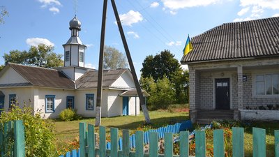 Відсутність вільних хат і зростання цін: як війна змінює ринок сільської нерухомості на прикордонні Чернігівщини Відсутність вільних хат і зростання цін: як війна змінює ринок сільської нерухомості на прикордонні Чернігівщини