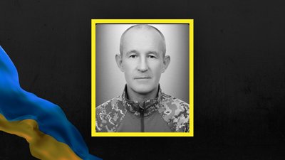 На Львівщині 22 серпня попрощаються із дев'ятьма військовими На Львівщині 22 серпня попрощаються із дев'ятьма військовими