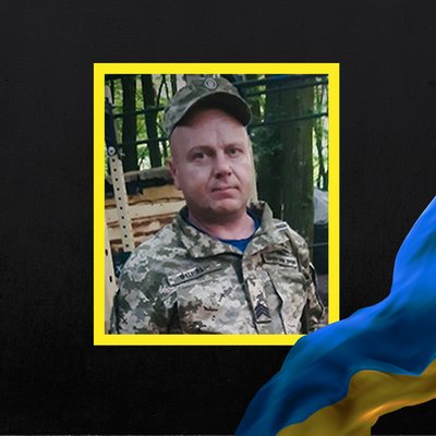 Повідомили про смерть семи військових з Рівненщини