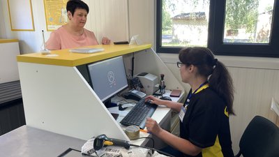 укрпошта контейнерне відділення укрпошта контейнерне відділення