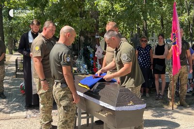 "Дуже тяжка втрата": на Одещині попрощалися із загиблим на фронті захисником