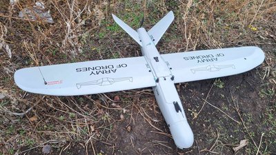 "Лелека-100" дрон Луганський прикордонний загон бригада "Помста" Бахмутський напрямок Донецька область 4 грудня 2024 рік "Лелека-100" дрон Луганський прикордонний загон бригада "Помста" Бахмутський напрямок Донецька область 4 грудня 2024 рік