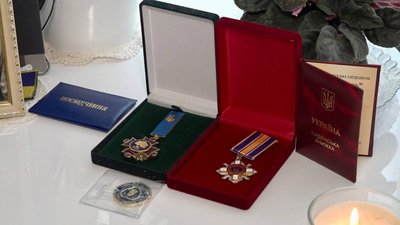 Посмертні нагороди Посмертні нагороди