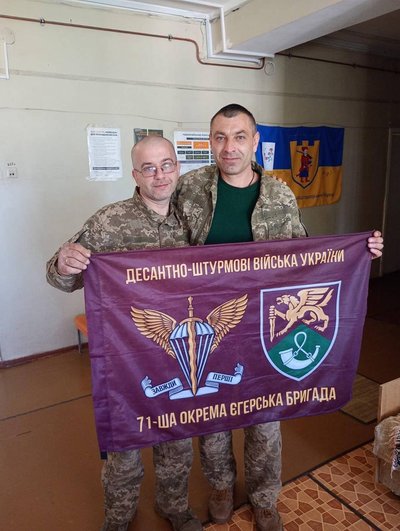 "Ми тут, ми поруч" — Олекса "Жах" про службу супроводу для військовослужбовців "Ми тут, ми поруч" — Олекса "Жах" про службу супроводу для військовослужбовців