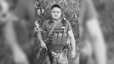 На Чернігівщині поховали шістьох військових Збройних Сил України На Чернігівщині поховали шістьох військових Збройних Сил України