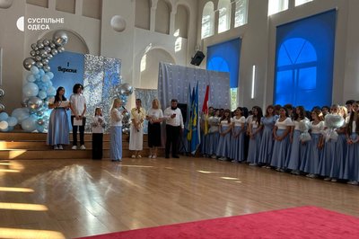 В укритті та онлайн: як у гімназії №26 в Одесі зустріли новий навчальний рік В укритті та онлайн: як у гімназії №26 в Одесі зустріли новий навчальний рік