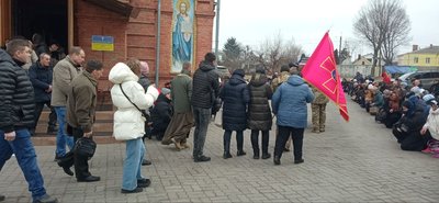 Прощання з військовим Дмитром Назаром