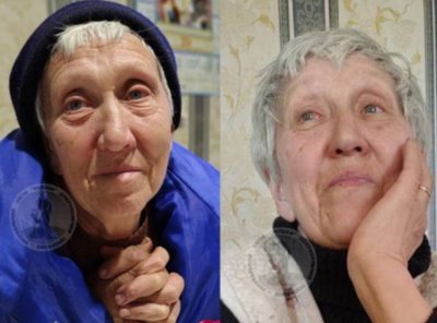 Людмила Леонова Людмила Леонова