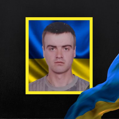 Повідомили про смерть восьми бійців з Рівненщини Повідомили про смерть восьми бійців з Рівненщини