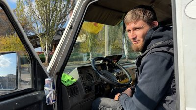 Житель Добропілля Олександр Донецька область Житель Добропілля Олександр Донецька область