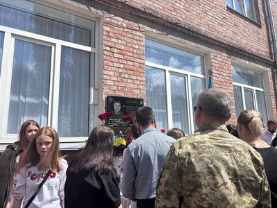 "Більш за все мріяв про перемогу": у Черкасах відкрили пам'ятну дошку на честь полеглого захисника "Більш за все мріяв про перемогу": у Черкасах відкрили пам'ятну дошку на честь полеглого захисника