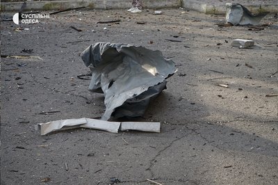 Над Одещиною вночі збили пʼять безпілотників: є влучання Над Одещиною вночі збили пʼять безпілотників: є влучання