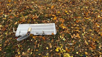 молнія-1 безпілотник молнія-1 безпілотник