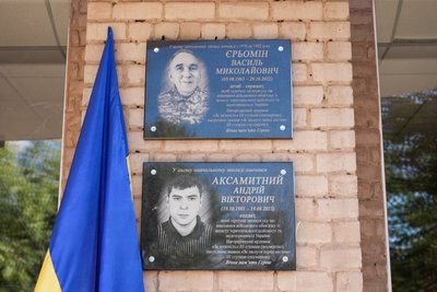 У Кривому Розі відкрили меморіальні дошки трьом загиблим на фронті бійцям