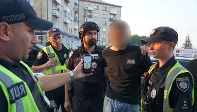 Нелегальне зберігання зброї Нелегальне зберігання зброї