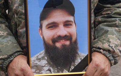 Загиблі Загиблі