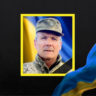 Повідомили про смерть десяти військових з Рівненщини Повідомили про смерть десяти військових з Рівненщини