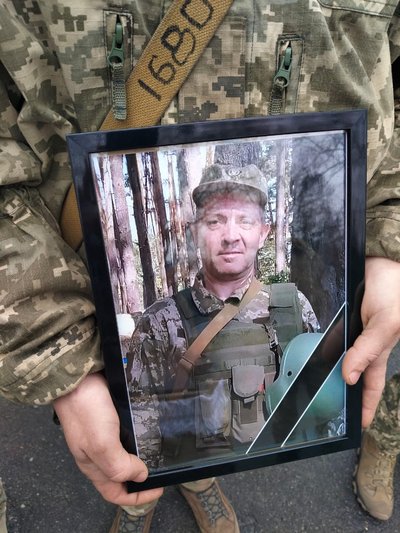 У Полтаві попрощалися із чотирма військовими, які захищали Україну У Полтаві попрощалися із чотирма військовими, які захищали Україну