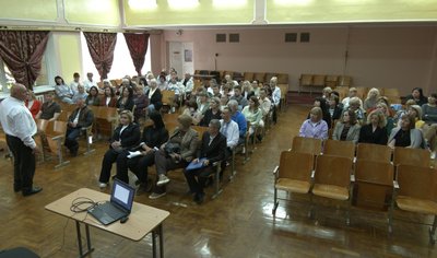 збори, педколектив, Тернопільська ЗОШ №22 збори, педколектив, Тернопільська ЗОШ №22