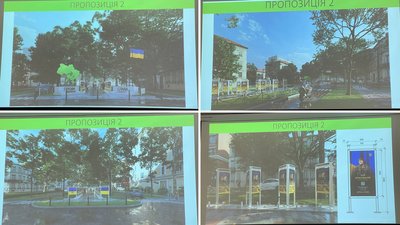 Обирали з-поміж трьох варіантів: у Кропивницькому ухвалили передпроєктну пропозицію щодо Алея пам'яті Обирали з-поміж трьох варіантів: у Кропивницькому ухвалили передпроєктну пропозицію щодо Алея пам'яті
