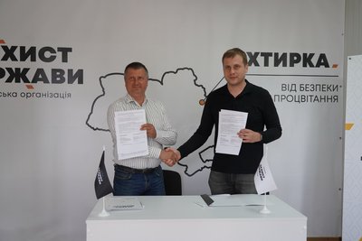 В Охтирці відкрили офіс для підтримки ветеранів В Охтирці відкрили офіс для підтримки ветеранів