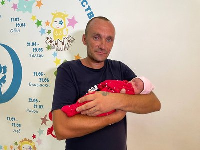 "Їдять, сплять та вередують". Першу трійню, народжену цьогоріч на Дніпропетровщині, виписали з лікарні "Їдять, сплять та вередують". Першу трійню, народжену цьогоріч на Дніпропетровщині, виписали з лікарні