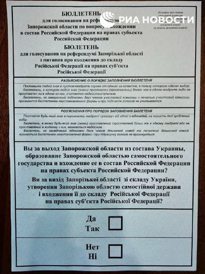 “Так” або “ні” в дуло автомату. Розповіді місцевих про перший день "референдуму"
