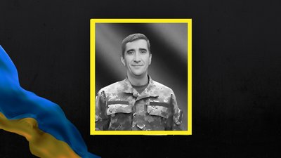На Львівщині 28 лютого попрощаються із шістьма військовими