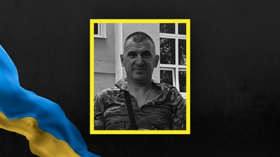 Андрій Куменко Андрій Куменко