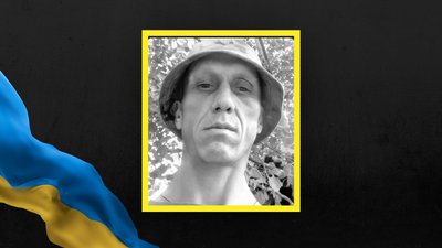 На Львівщині 26 січня попрощаються із двома військовими На Львівщині 26 січня попрощаються із двома військовими