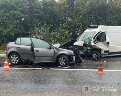 ДТП у Львівському районі ДТП у Львівському районі
