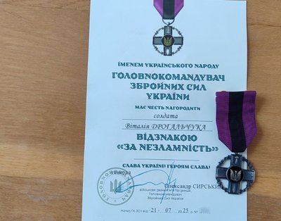 У громаді на Житомирщині військовим вручили посмертні та прижиттєві державні нагороди У громаді на Житомирщині військовим вручили посмертні та прижиттєві державні нагороди