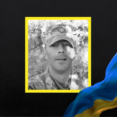 Повідомили про смерть шістнадцяти військових з Рівненщини Повідомили про смерть шістнадцяти військових з Рівненщини