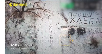 У 18 — на фронт, у 19 — ветеран: історія пілота БпЛА з Одещини, який пройшов 10 км із пораненням У 18 — на фронт, у 19 — ветеран: історія пілота БпЛА з Одещини, який пройшов 10 км із пораненням