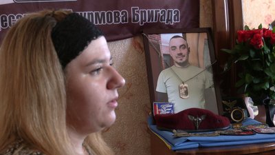 Дружина загиблого Миколи Коробчука Дружина загиблого Миколи Коробчука