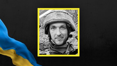 Роман Гладів