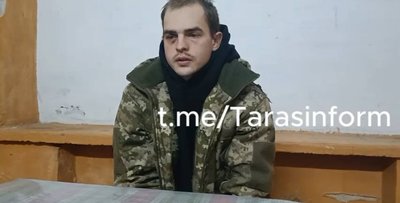 Вінничани серед звільнених: Україна провела черговий обмін військовополоненими Вінничани серед звільнених: Україна провела черговий обмін військовополоненими
